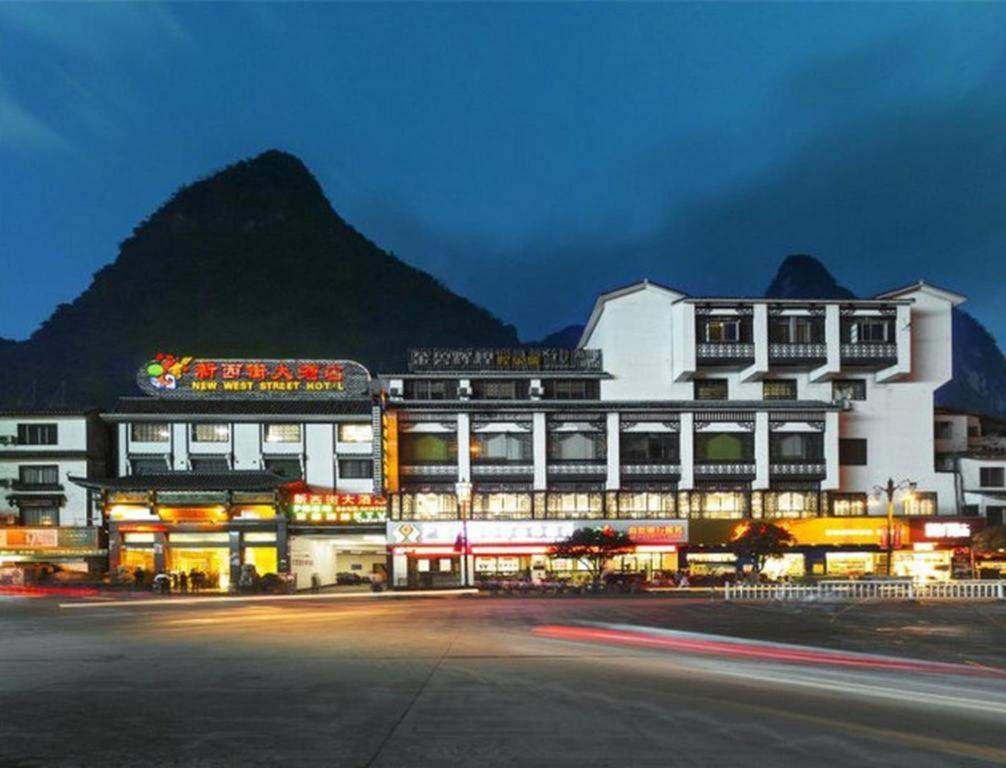 Yangshuo New West Street Hotel Vip Exterior foto